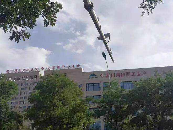 使用近3年，闊海全封閉組織脫水機(jī)得到甘肅金昌市中心醫(yī)院的好評(píng)