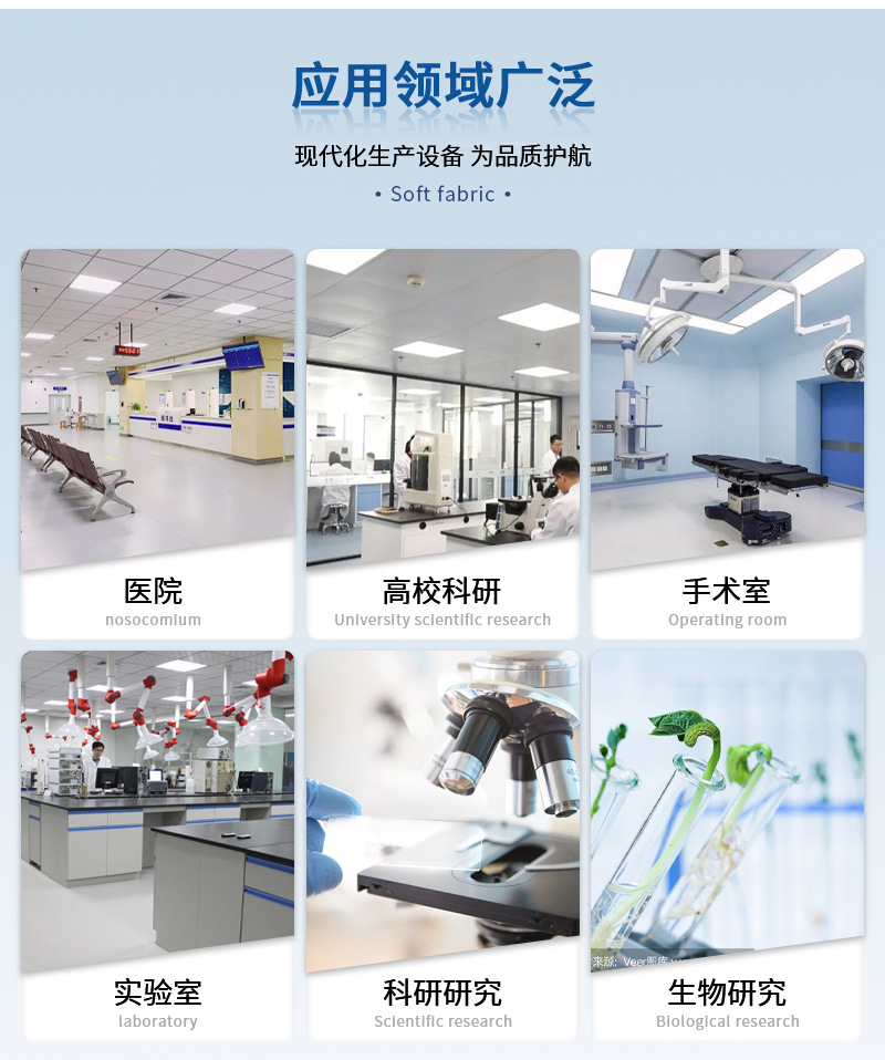 如何選購生物組織自動脫水機？